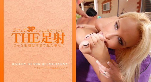 Kin8tengoku 1398 金8天國 1398 金髪天国 こんな射精は今まで見た事ない 足フェチ3P THE 足射 HAILEY STARR & EMILIANNA / ヘイリー スター